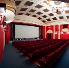 Кинотеатры в Акутихе