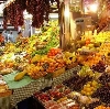 Рынки в Акутихе