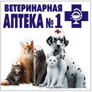 Ветеринарные аптеки Акутихи
